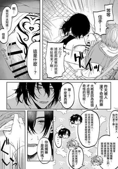第27頁圖