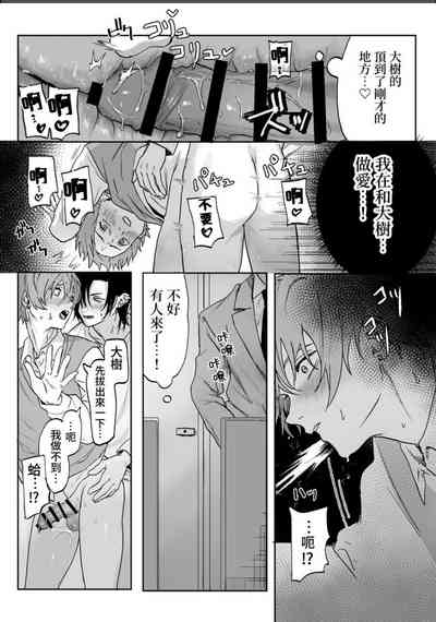 第35頁圖