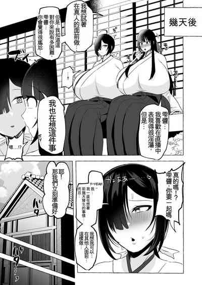 第39頁圖