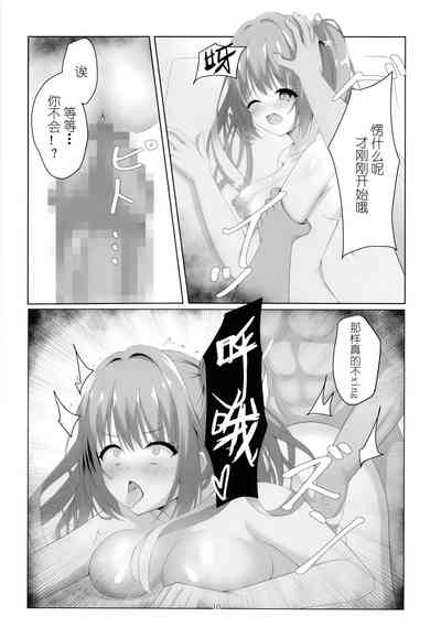 第11頁圖