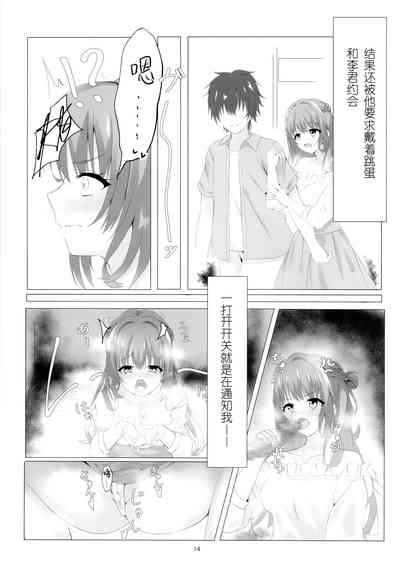 第15頁圖