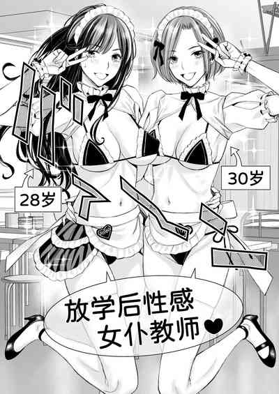 第15頁圖