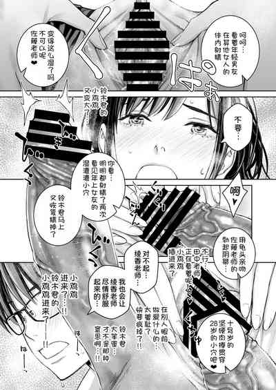 第27頁圖