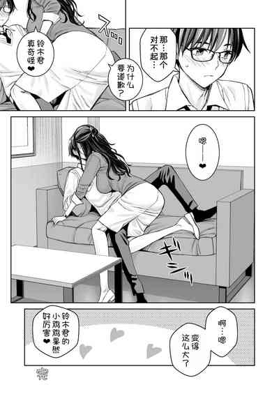 第39頁圖