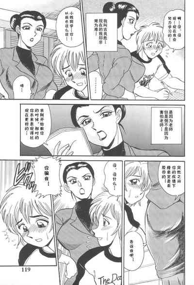 第3頁圖