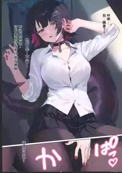 第11页图
