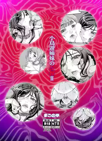 第47頁圖
