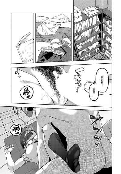 第15页图