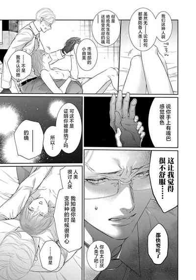 第35頁圖
