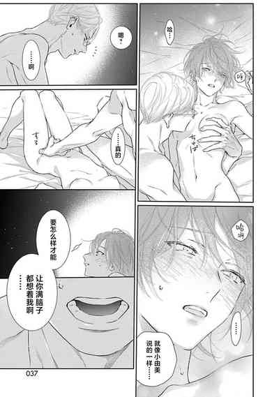 第39頁圖