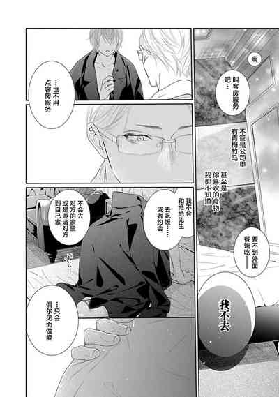 第59頁圖