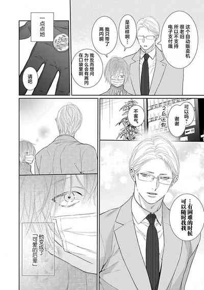 第91頁圖