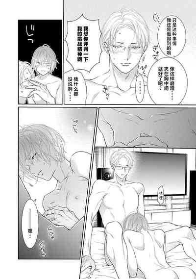 第95頁圖