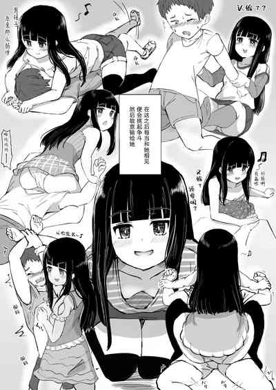 第19页图