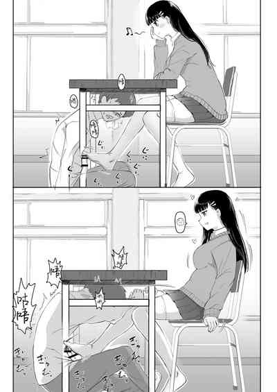 第39页图