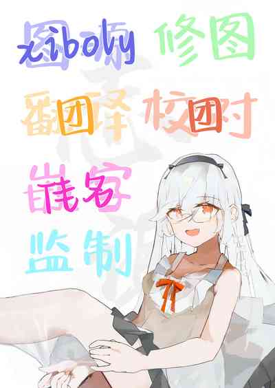 第31页图