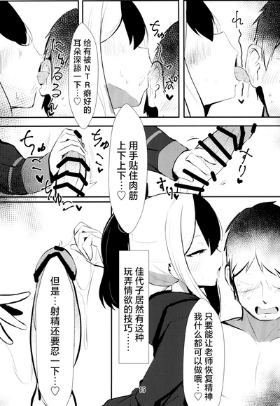 第15頁圖