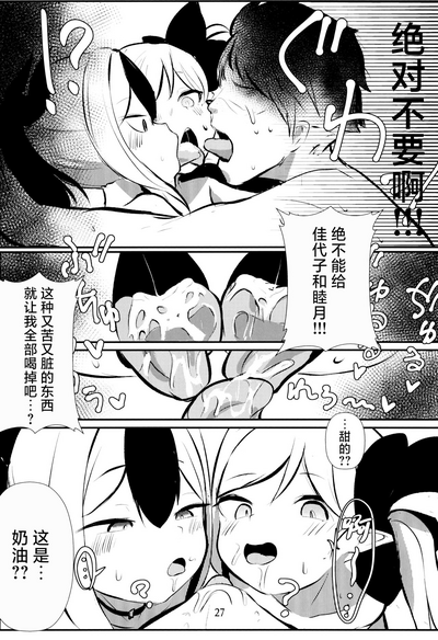 第27頁圖