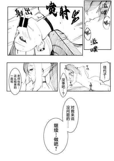 第15页图