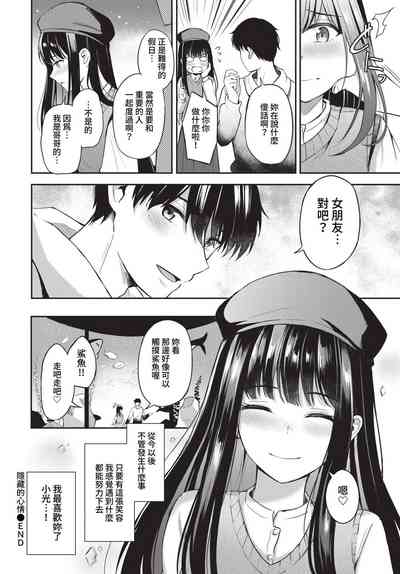 第107頁圖