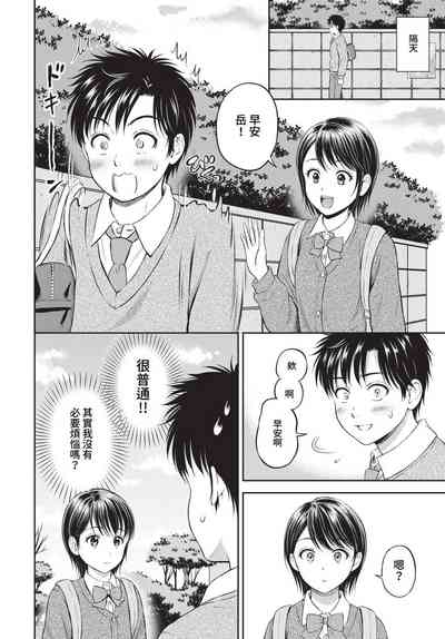 第111頁圖