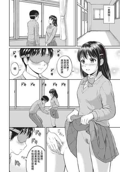 第115頁圖