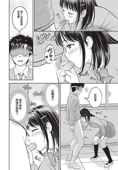 第119頁圖