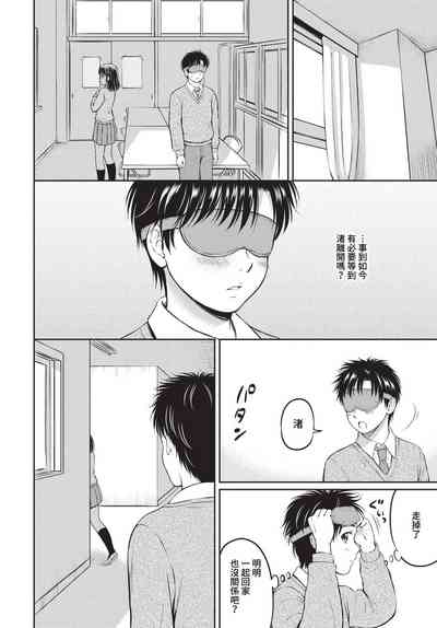 第135頁圖