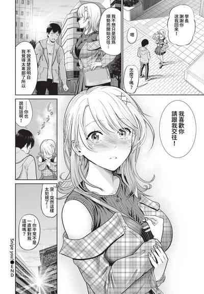 第223頁圖