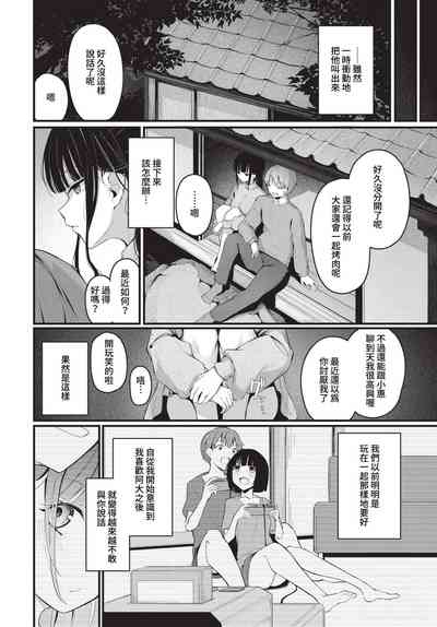 第227頁圖