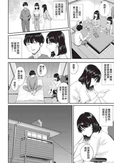 第335頁圖