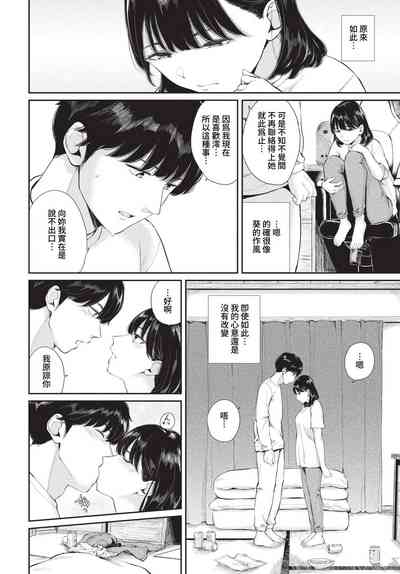 第339頁圖