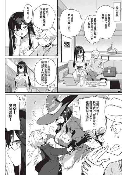 第359頁圖