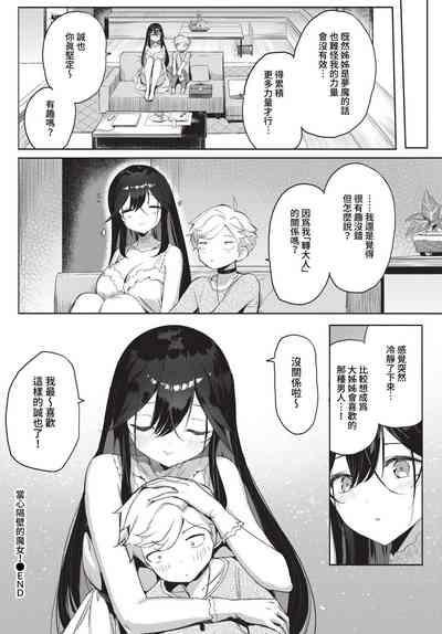 第375頁圖