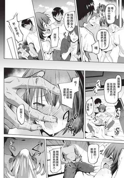 第379頁圖