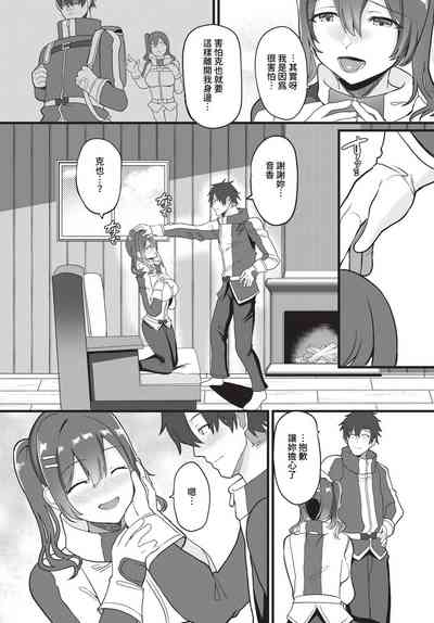 第399頁圖