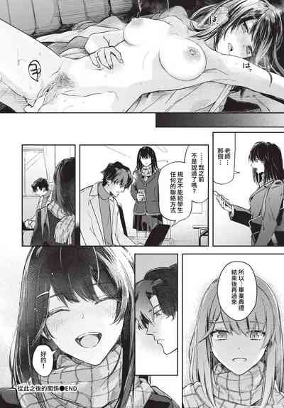 第39頁圖
