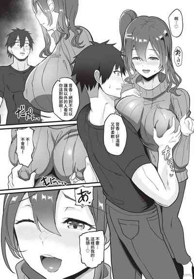 第403頁圖