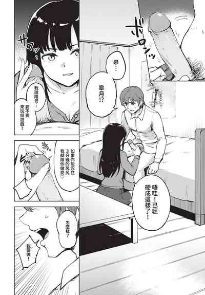 第427頁圖
