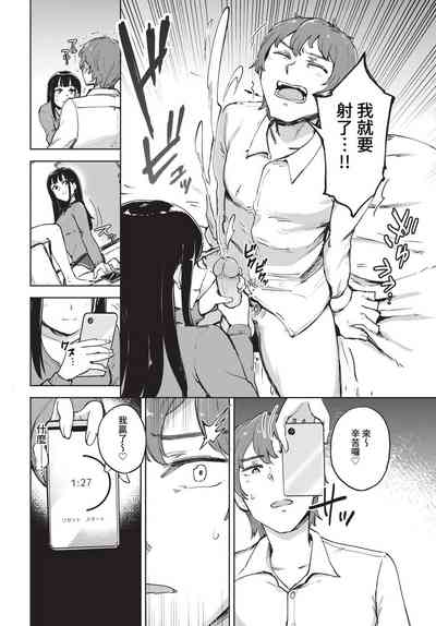 第431頁圖