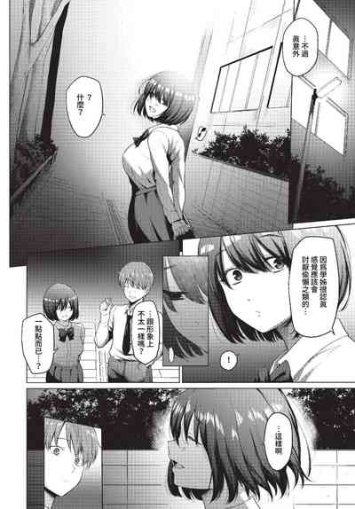第43頁圖