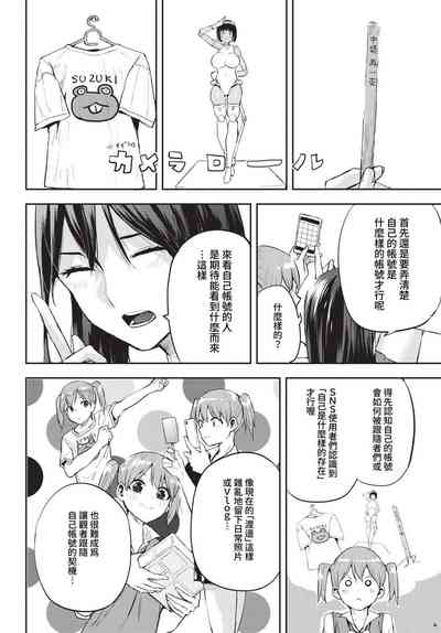第443頁圖
