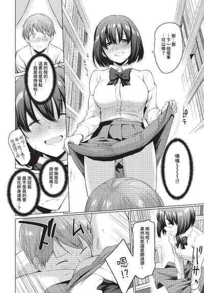 第47頁圖