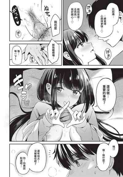 第99頁圖