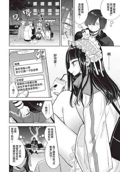 第119頁 封面 - HaSM.cc