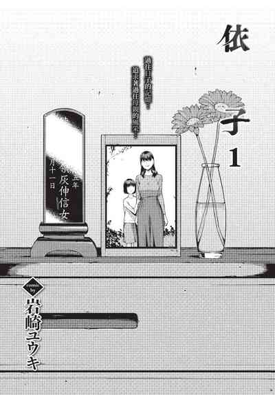 第167頁 封面 - HaSM.cc