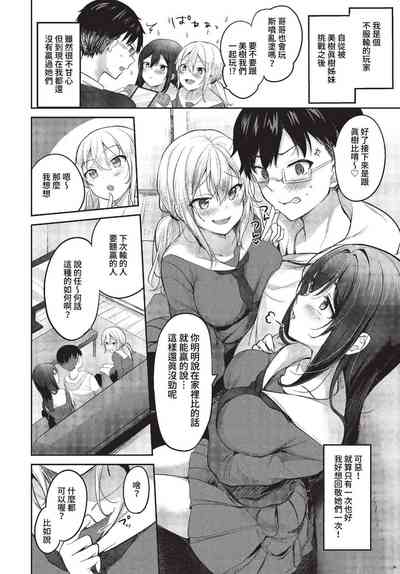 第403頁 封面 - HaSM.cc