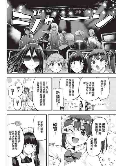 第443頁 封面 - HaSM.cc