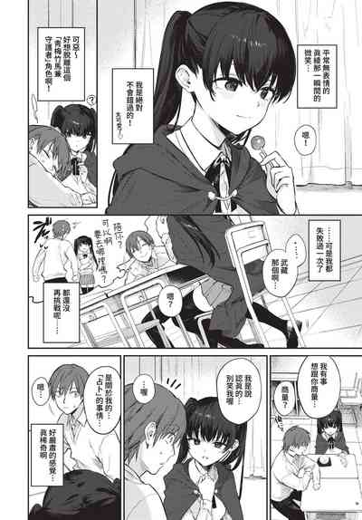 第47頁 封面 - HaSM.cc