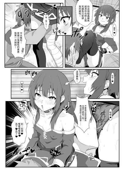 第11页图
